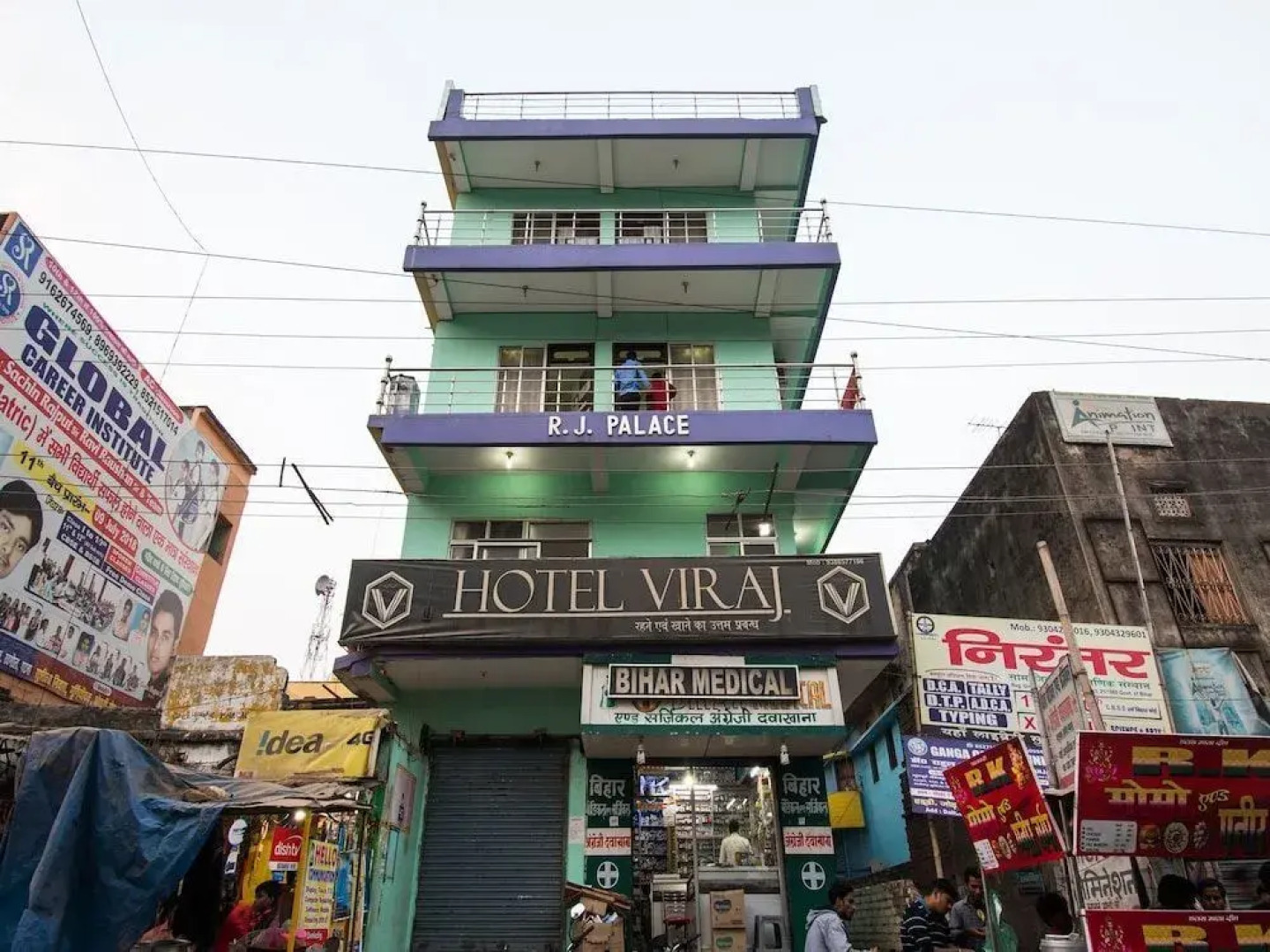 Viraj Hotel By OYO Rooms