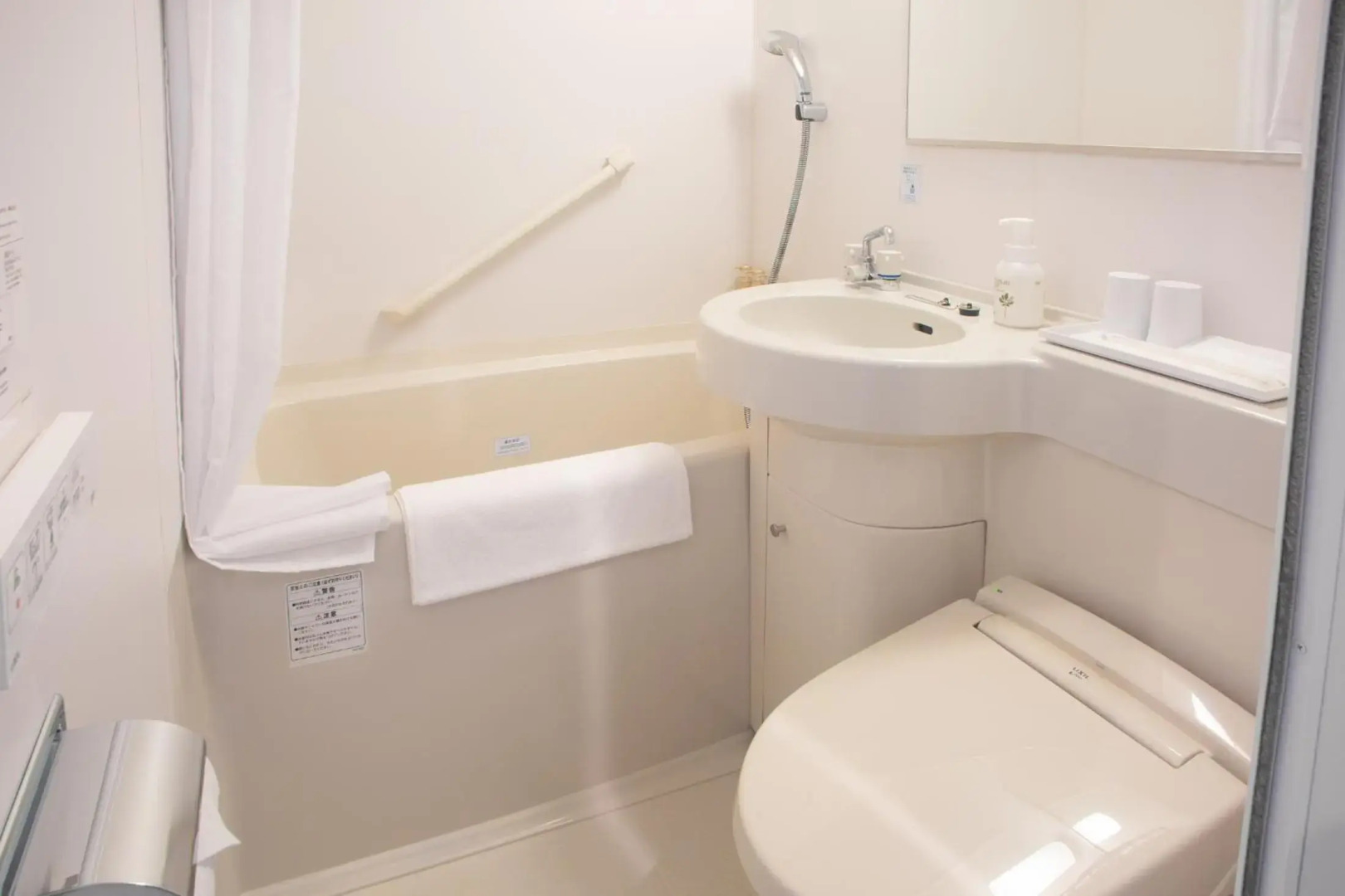 Kuretake Inn Nankai Sakaiekimae