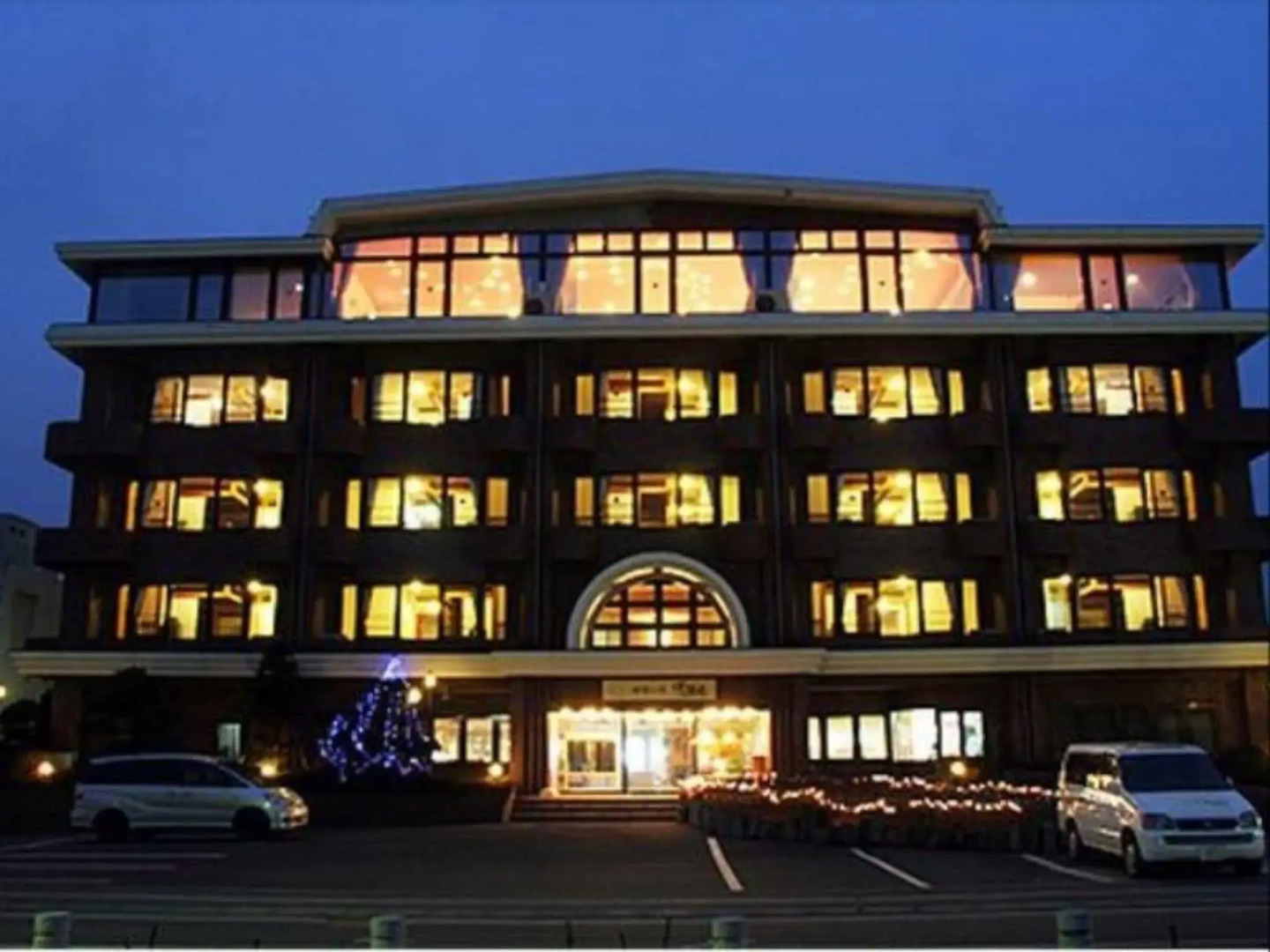 Shiki No Yado Mt Fuji