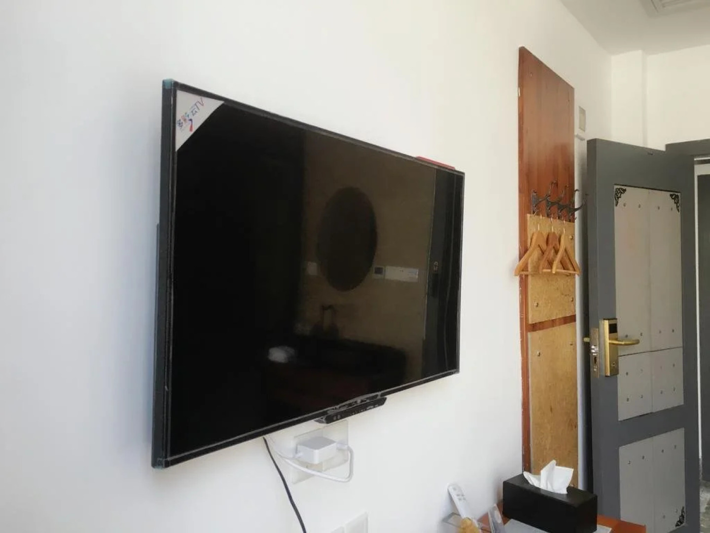 Mu Zi Jia Guesthouse