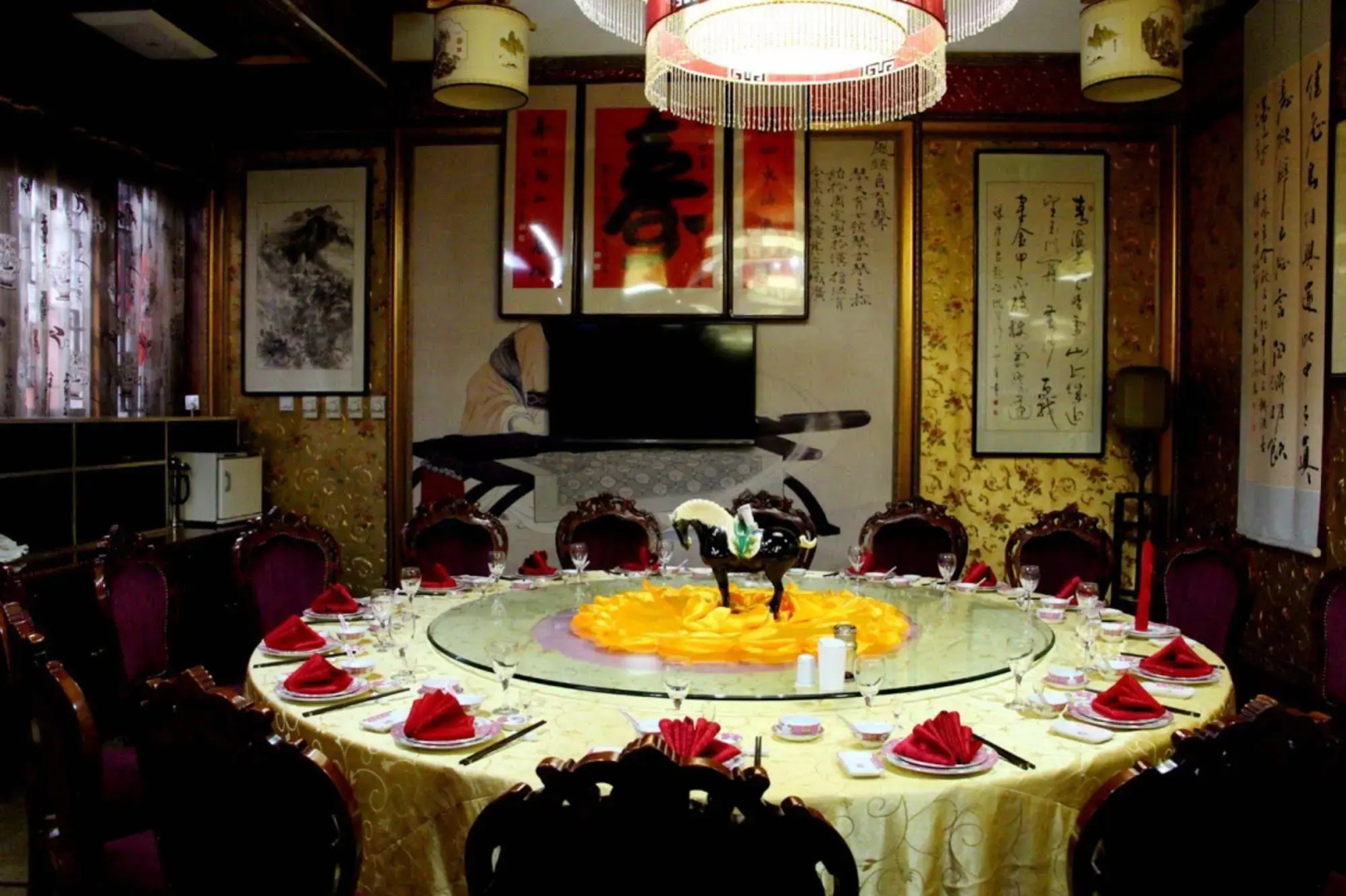 Pingyao Hong Shan Yi Hotel