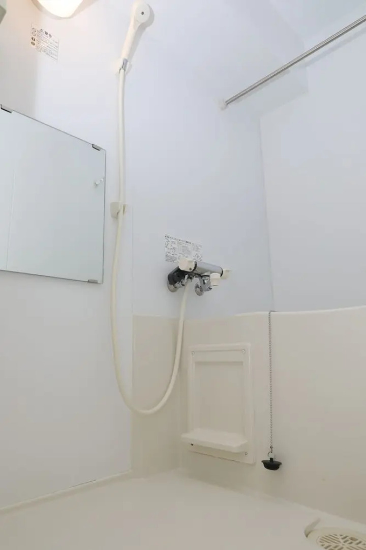 Herber Light KAIHOUROU