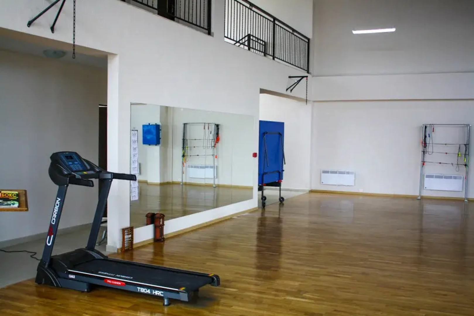 Zhemchuzhina (Abhazija)