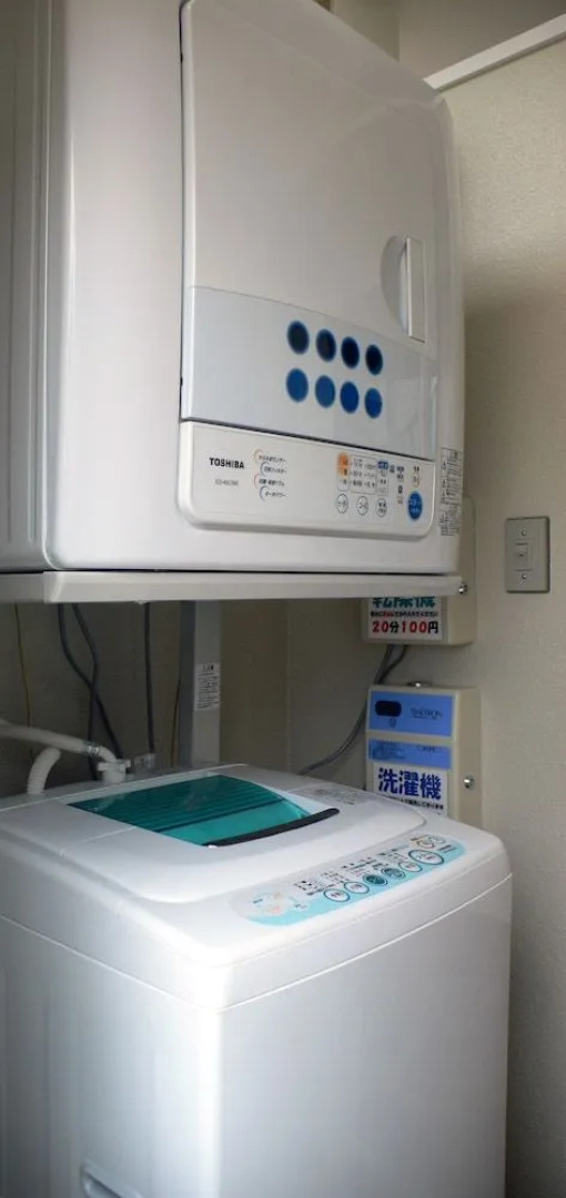 Family Lodge Hatagoya Sano SA