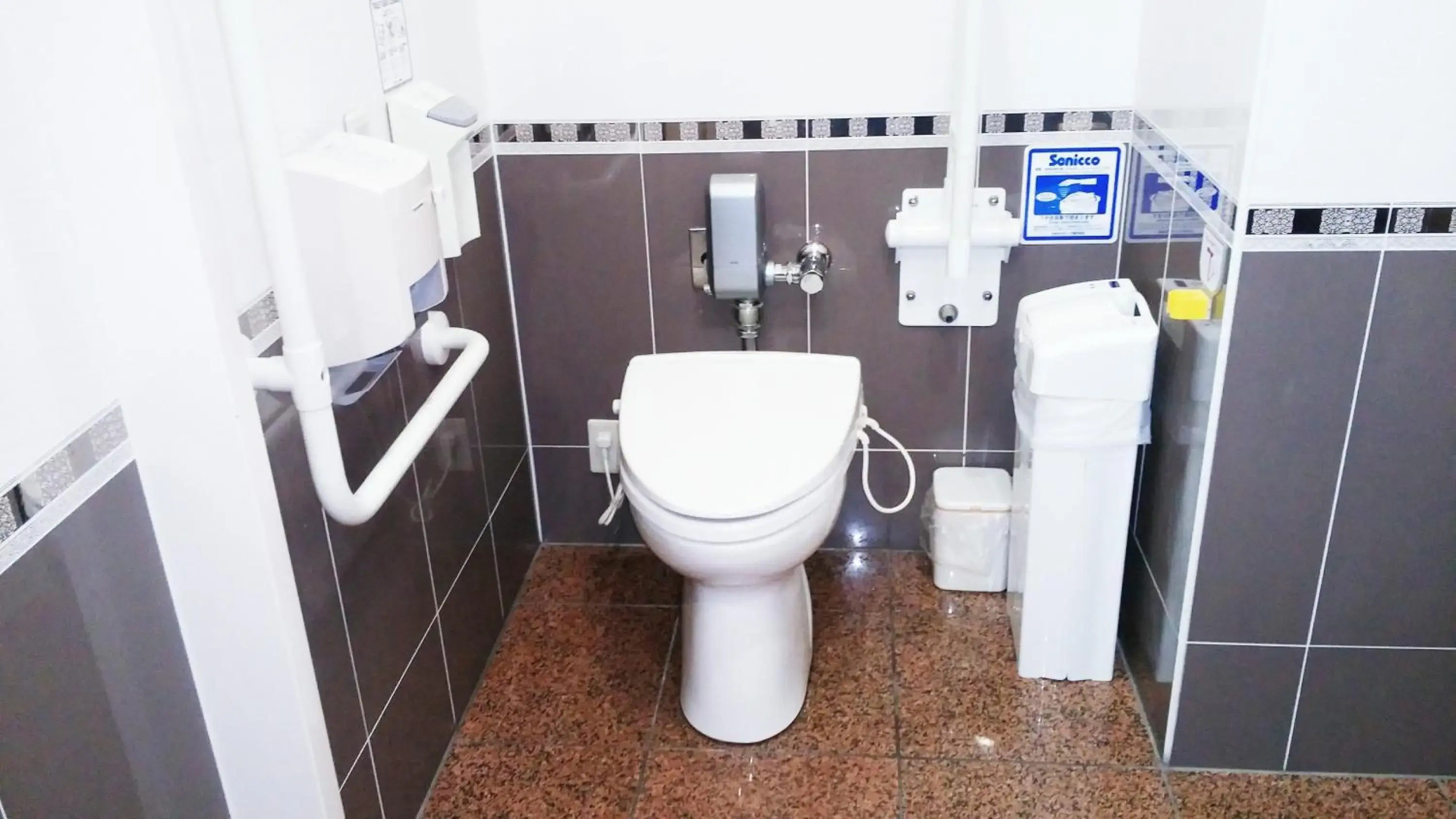 Kuretake-Inn Kakegawa