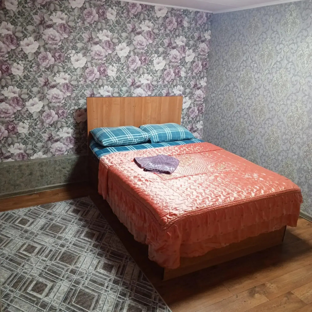 Золотая рыбка