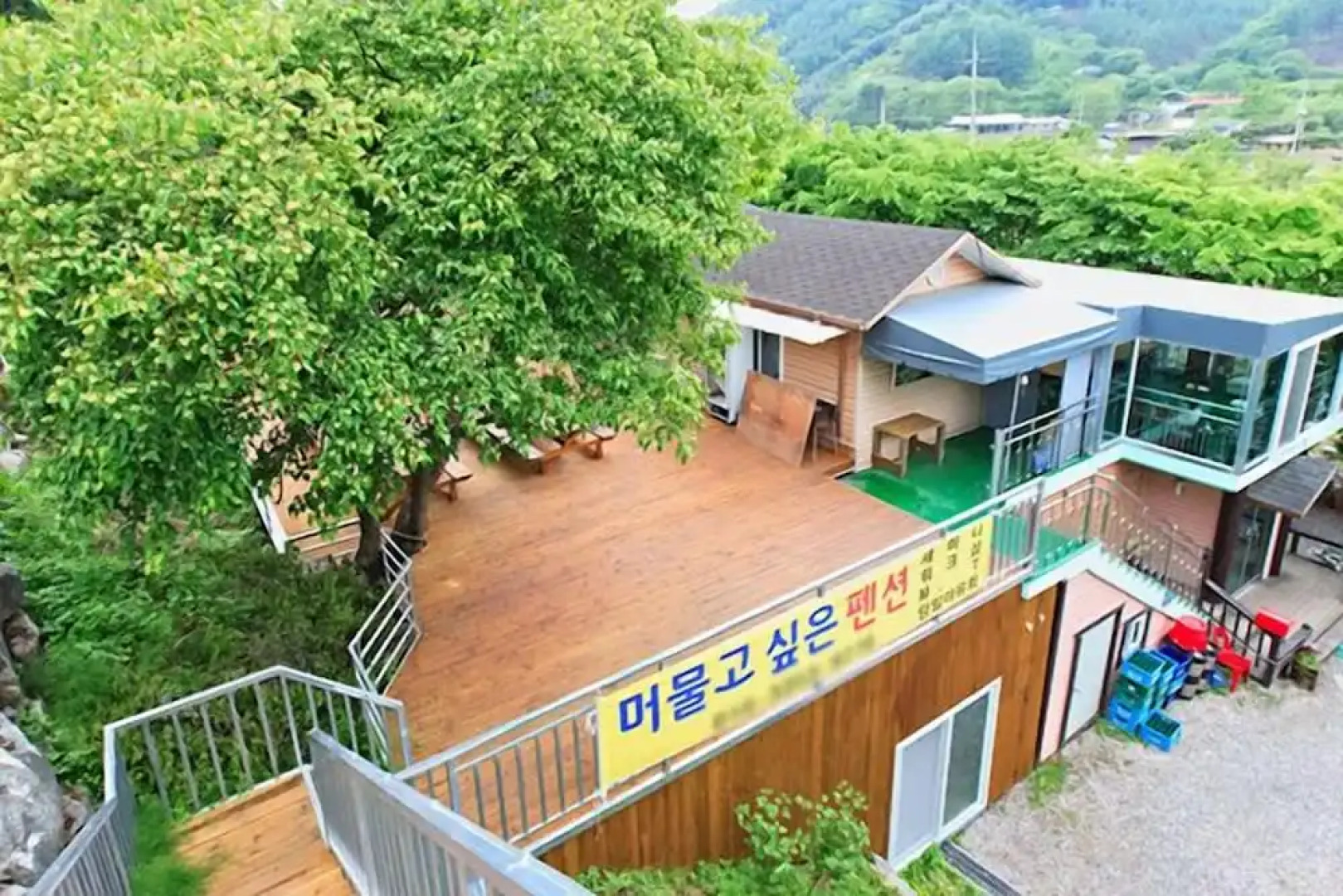 Yangpyeong to Stay in Pension