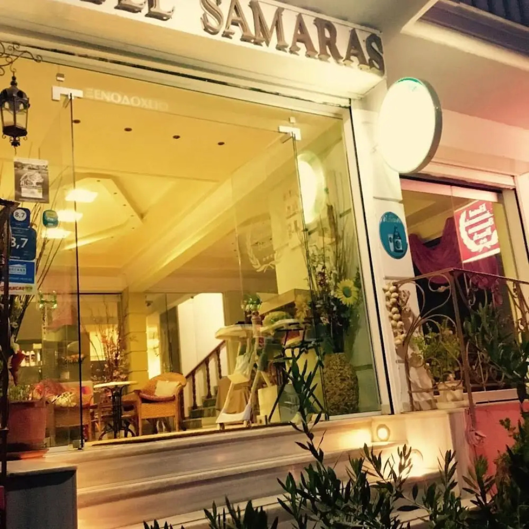 Hotel Samaras Beach