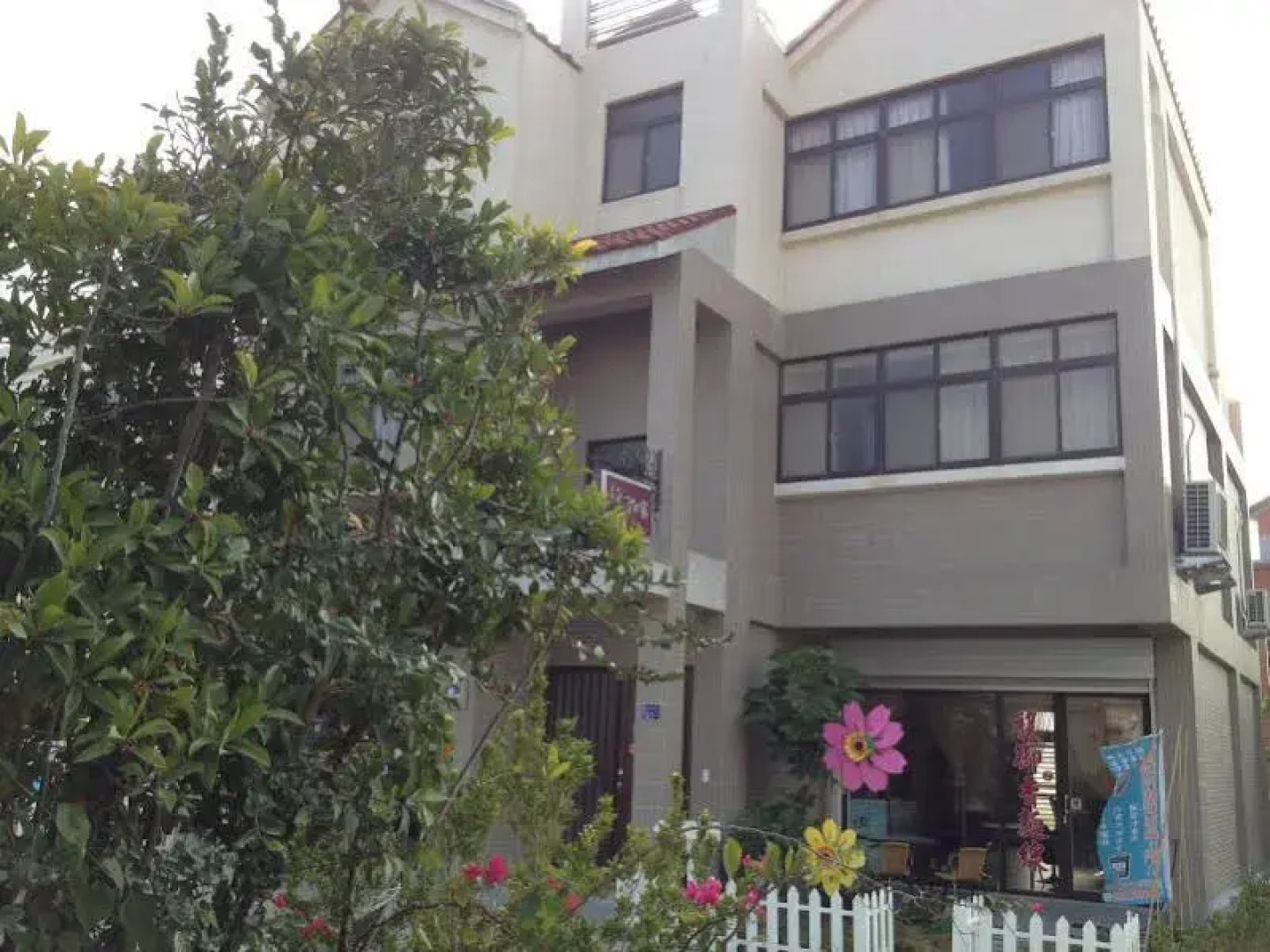 Yongyong Home and Breakfast