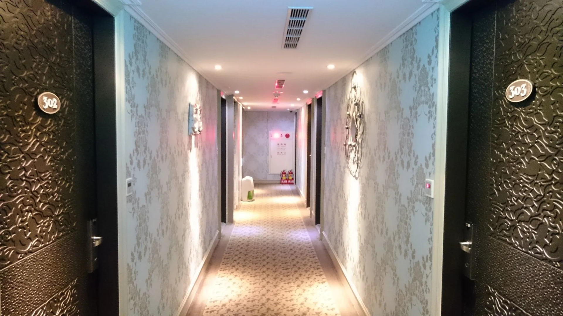 MRT Hotel