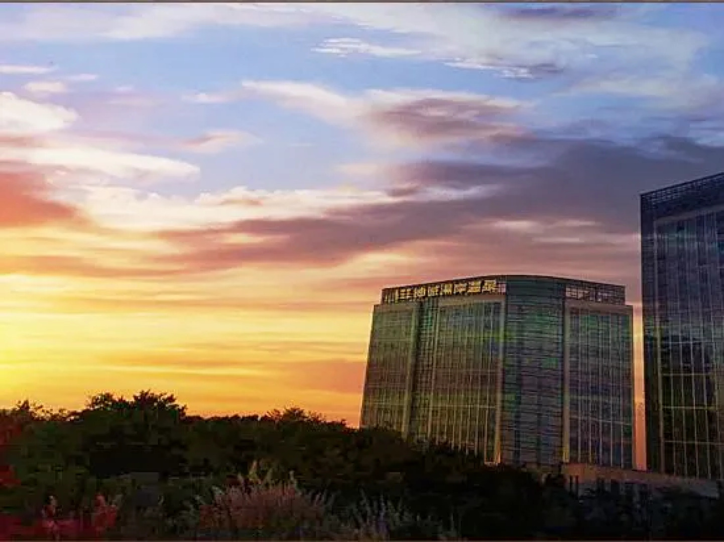 Kun City Resort & Spa