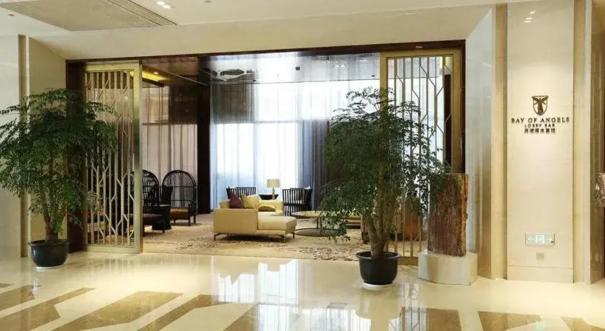 America's Best Rixin International Hotel