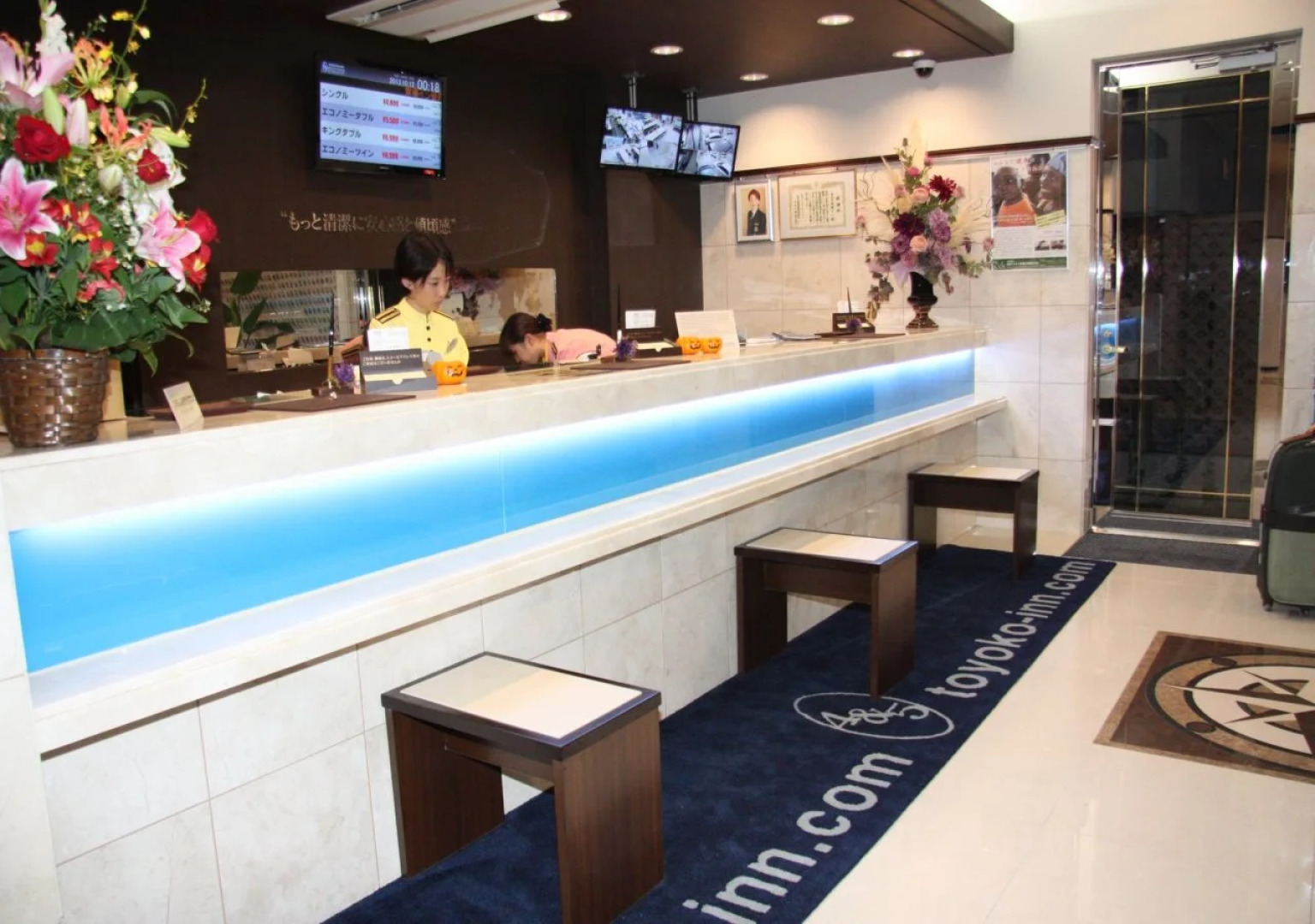 Toyoko Inn Tsushima Izuhara