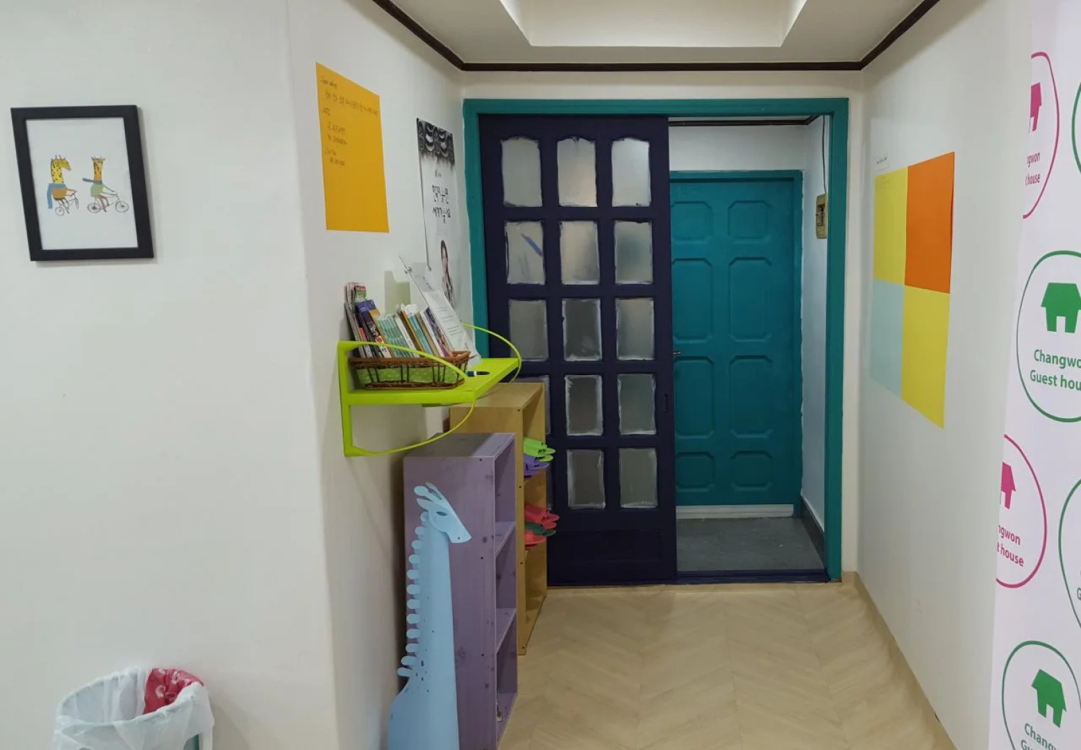 Changwon Guesthouse - Hostel