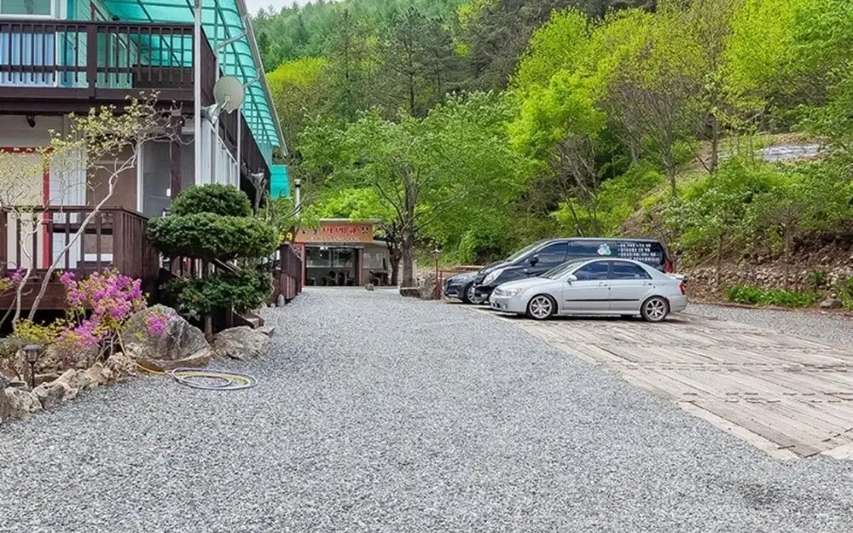 Yangpyeong 1469 Pension