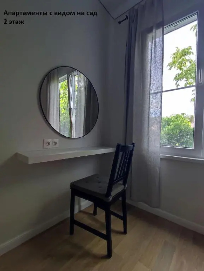 Apartments Fruktovyi Sad