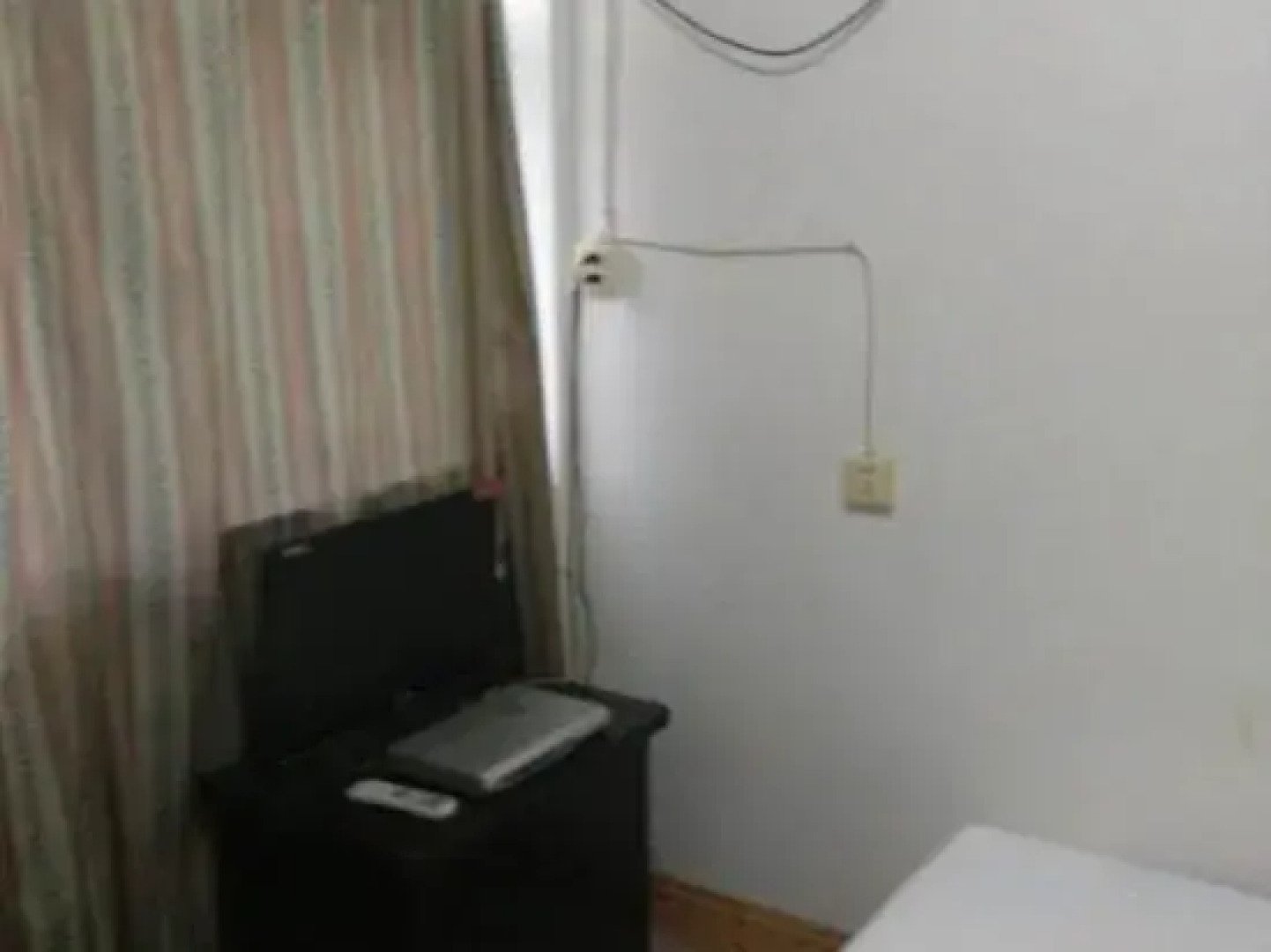 Jingmen Sanjiang Inn