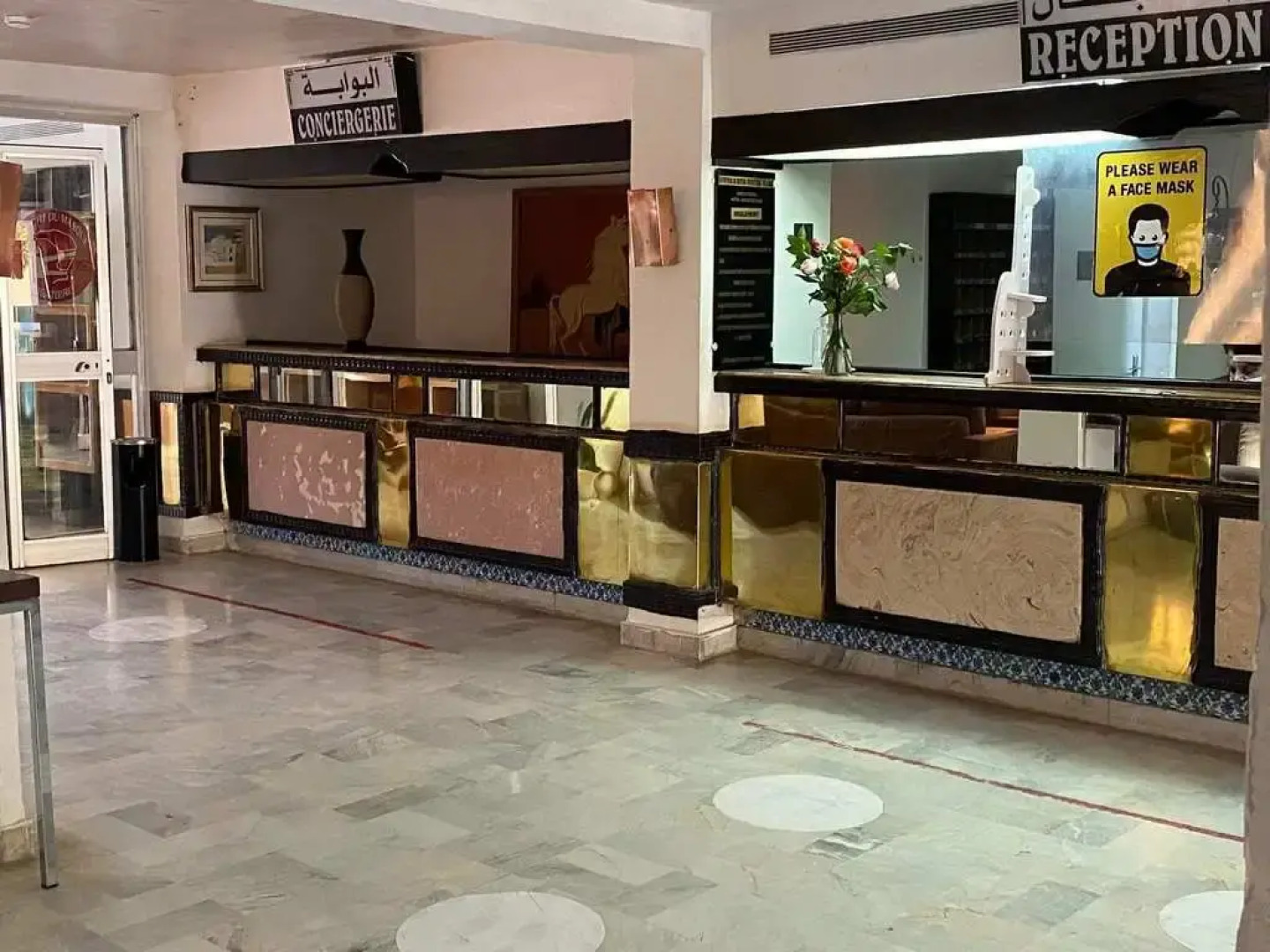 Hotel Antar Bechar