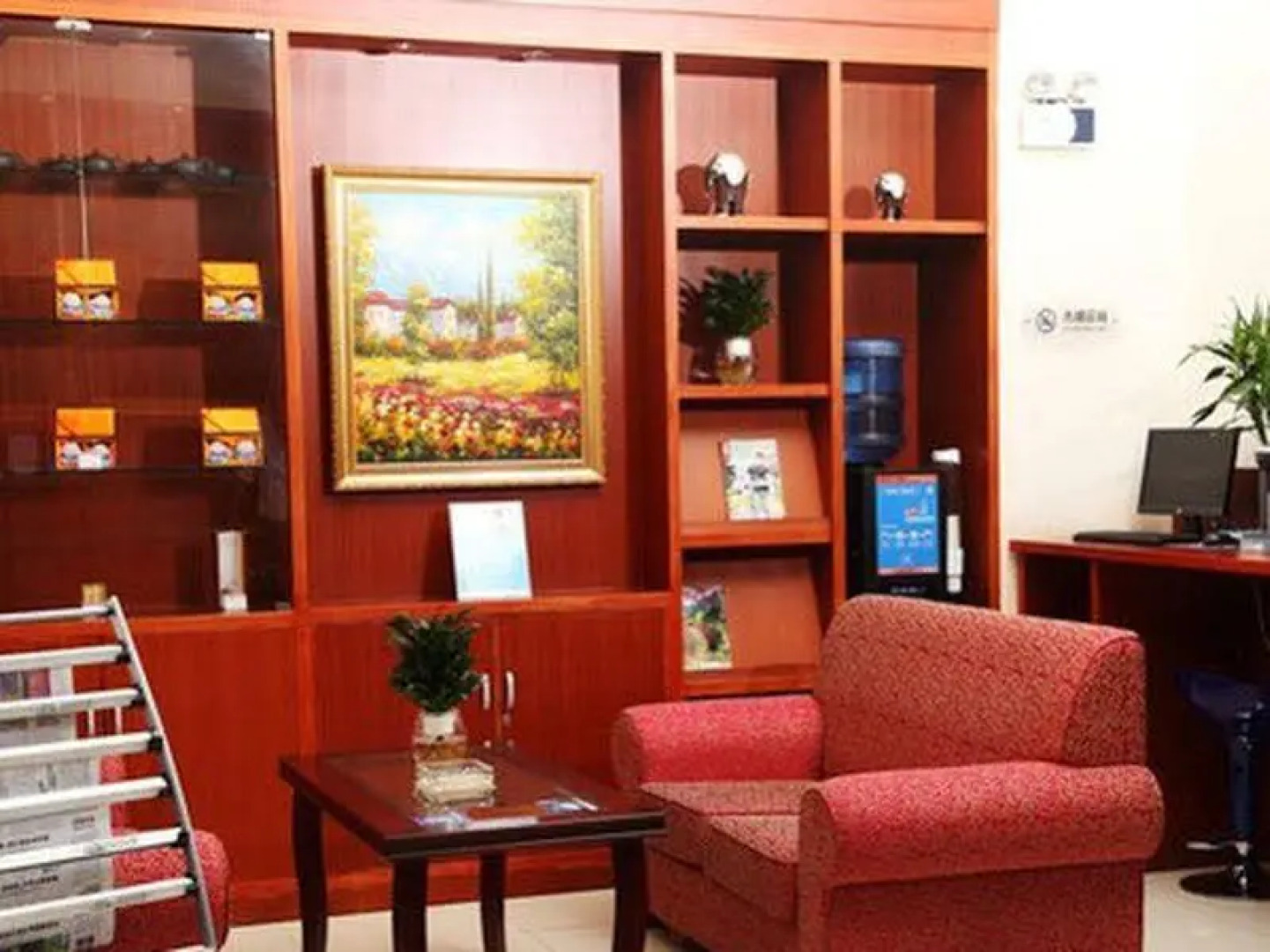 New - Hanting Lanzhou Railway Station Branch