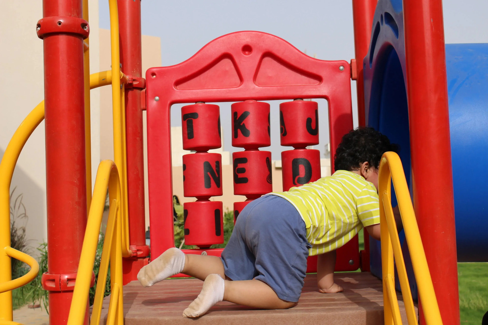 Al Jar Resort - Families Only