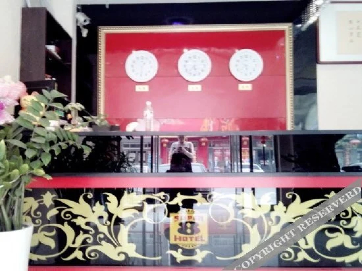 Xiaocheng Su8 Express Business Hotel