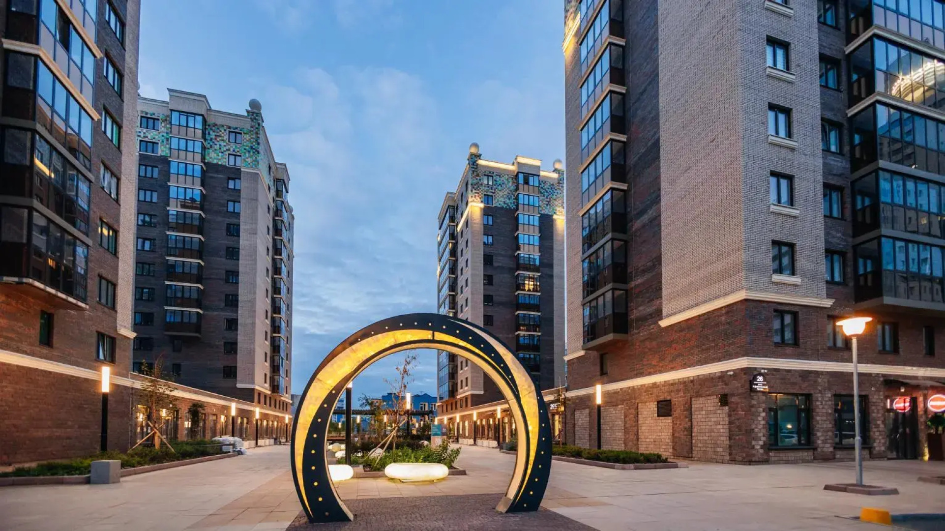 Smart Home (Смарт Хоум) на улице 78 Добровольческой бригады