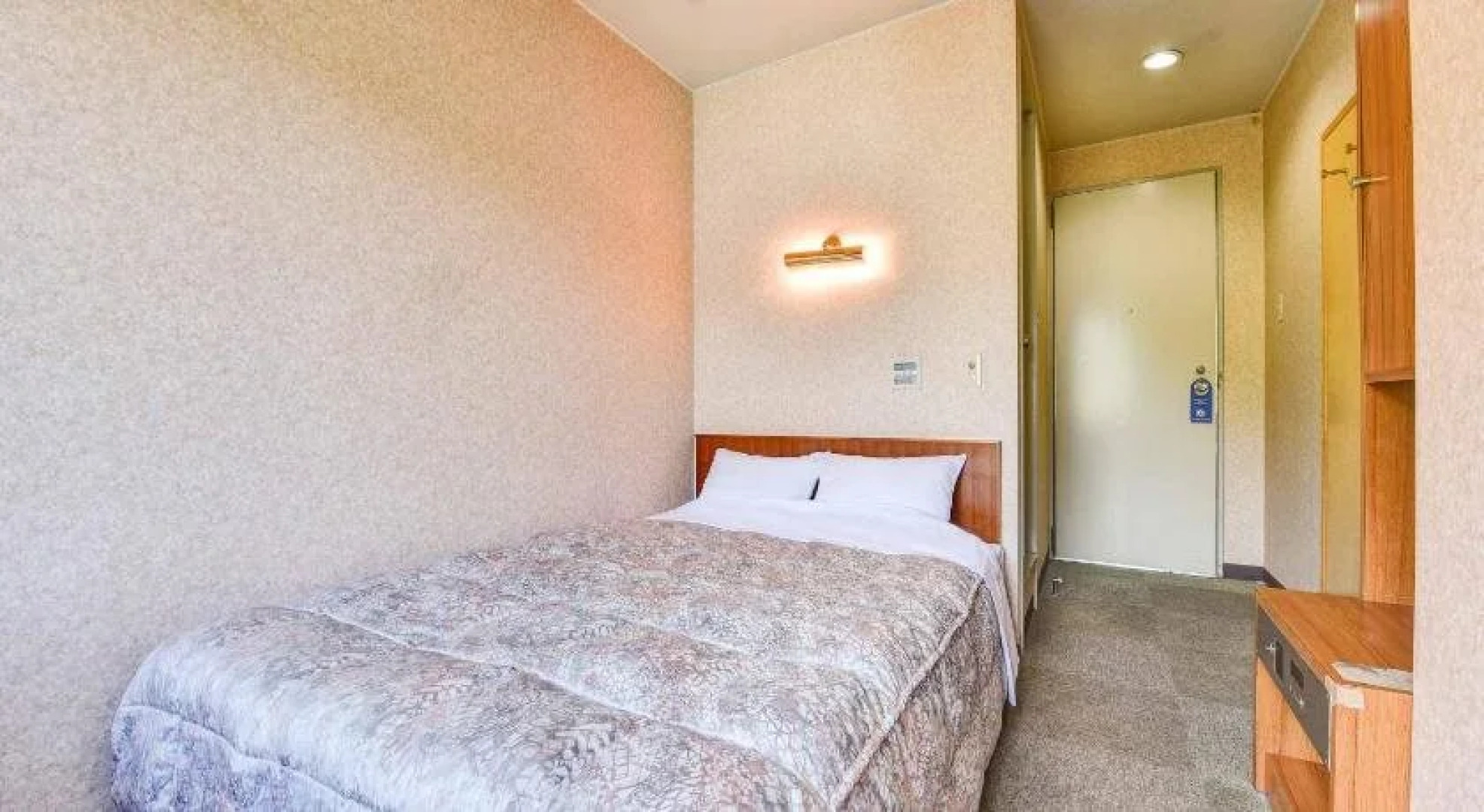 City Hotel In Kokubu