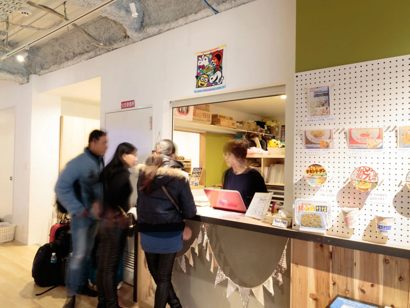 J-Hoppers Osaka Universal - Hostel