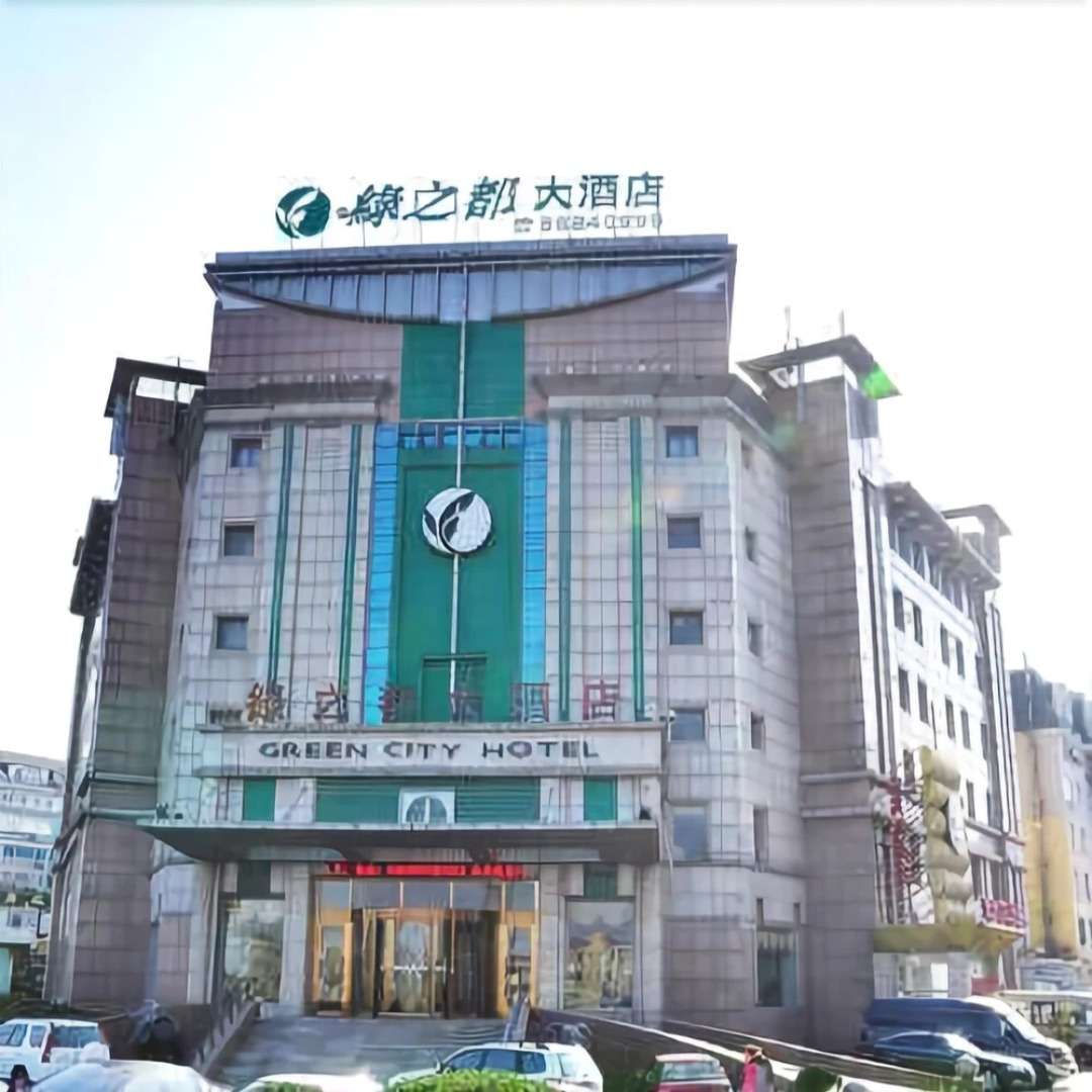 大连绿之都大酒店