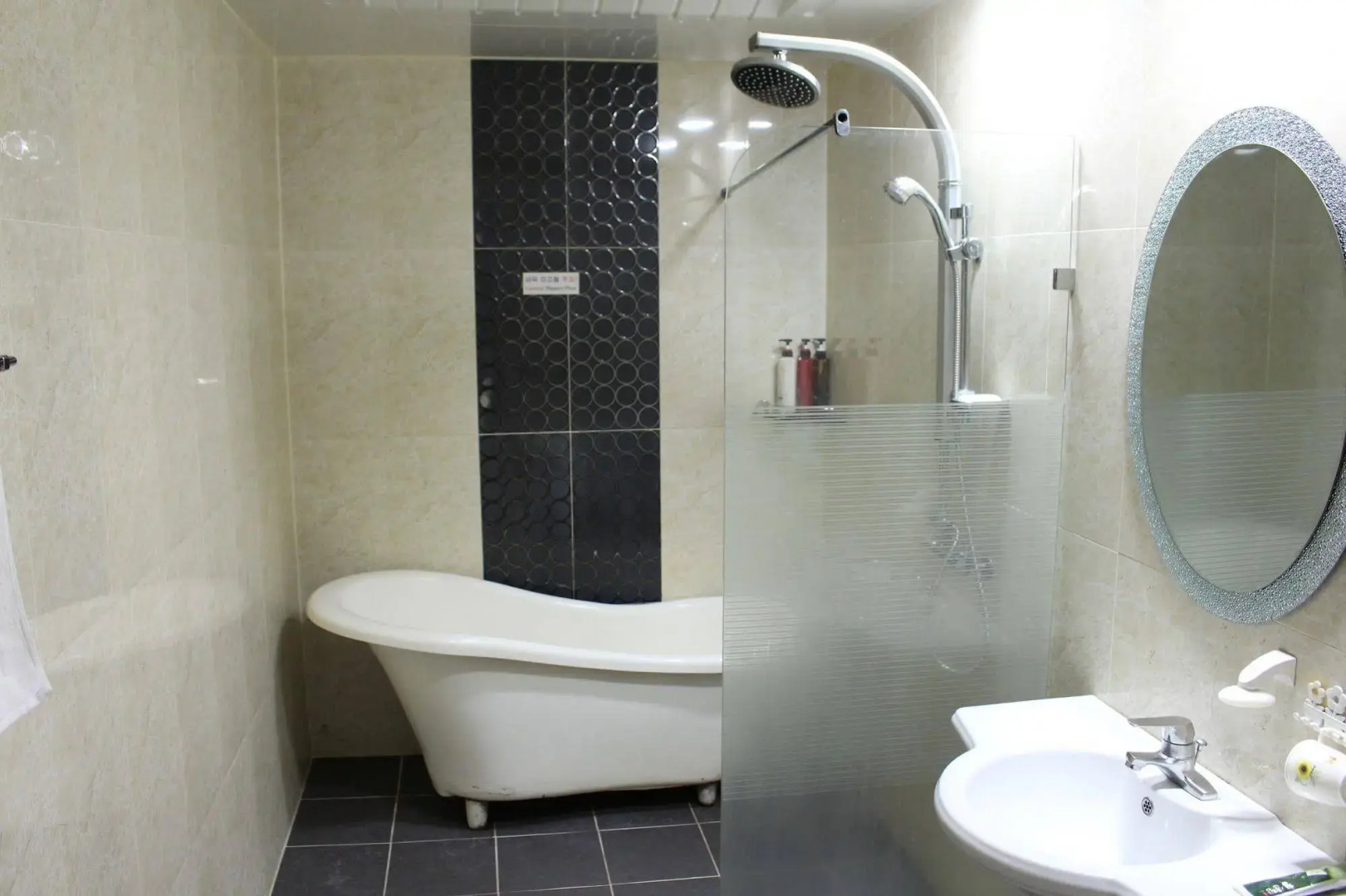 Breakfast at Tiffany's Motel