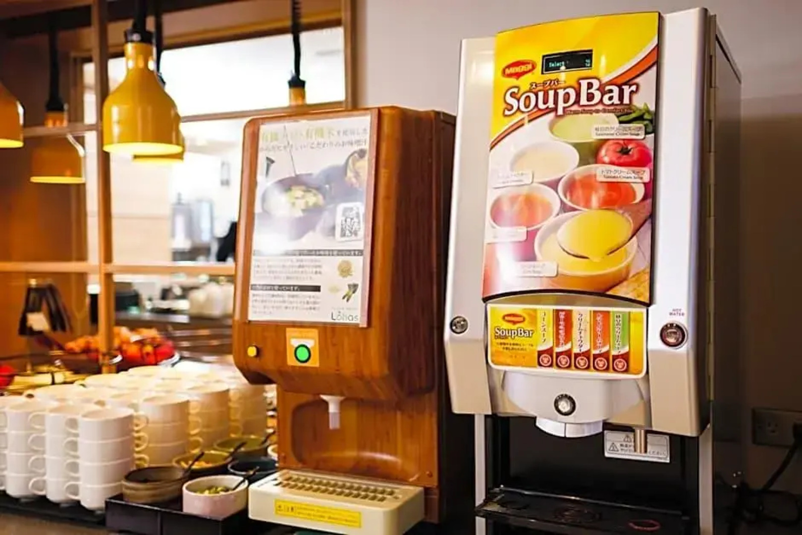 Super Hotel Fujimiya