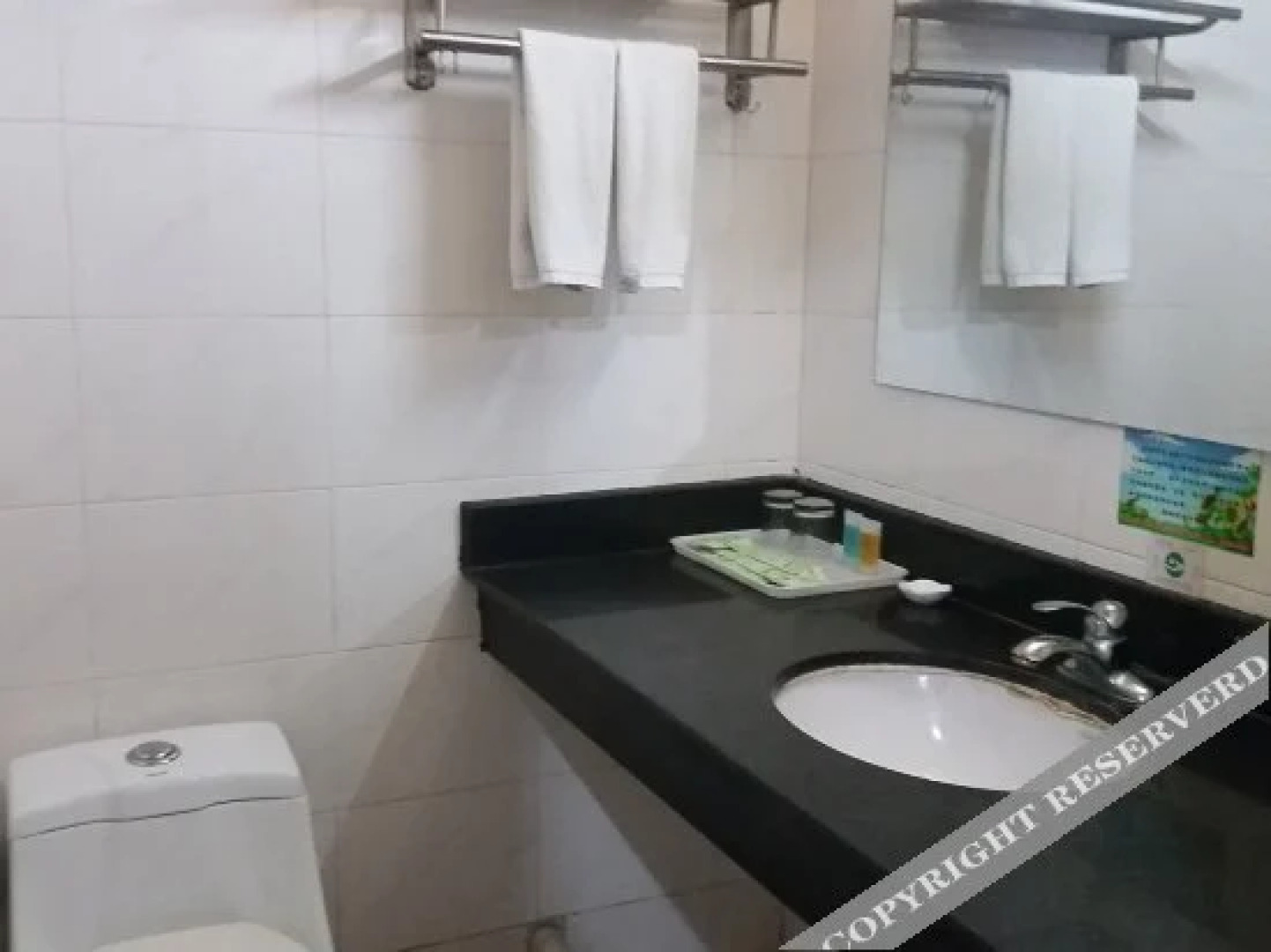 Homeinn Hotel (Heze Bus Station)