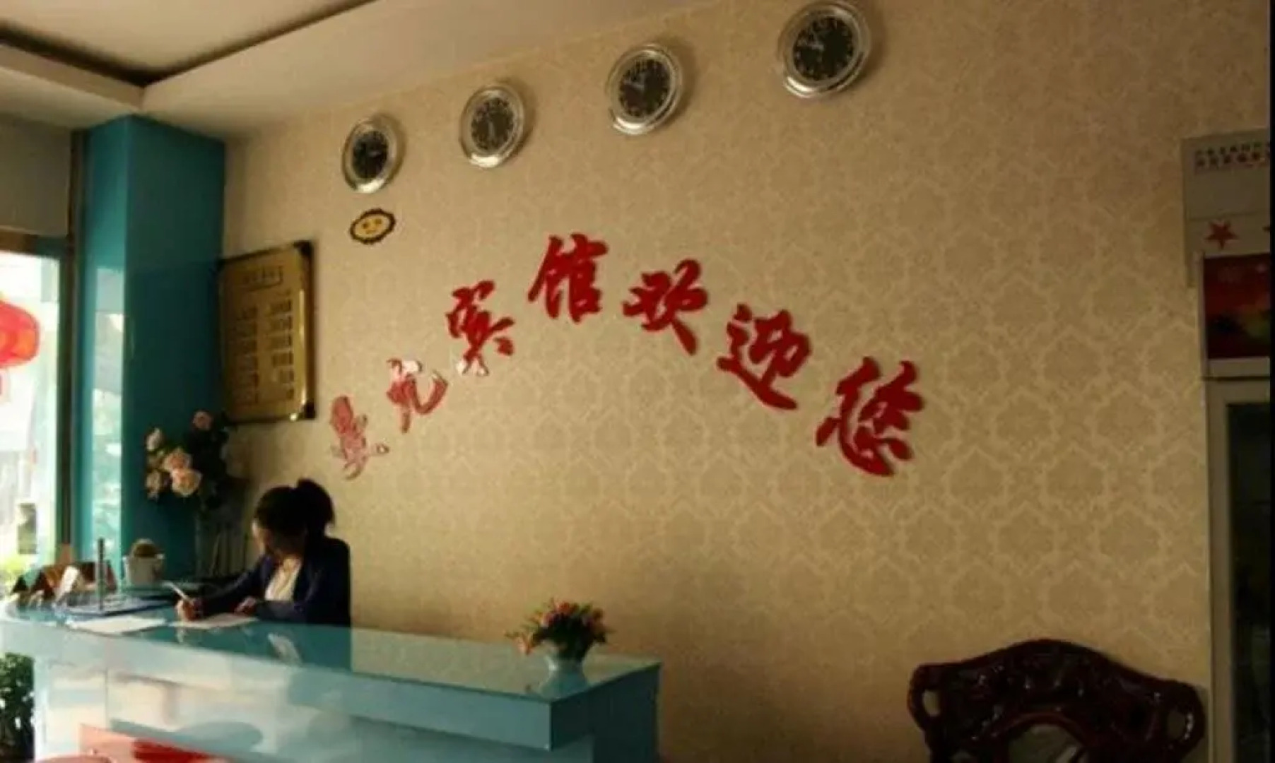 Xishuangbanna Manyun Hotel