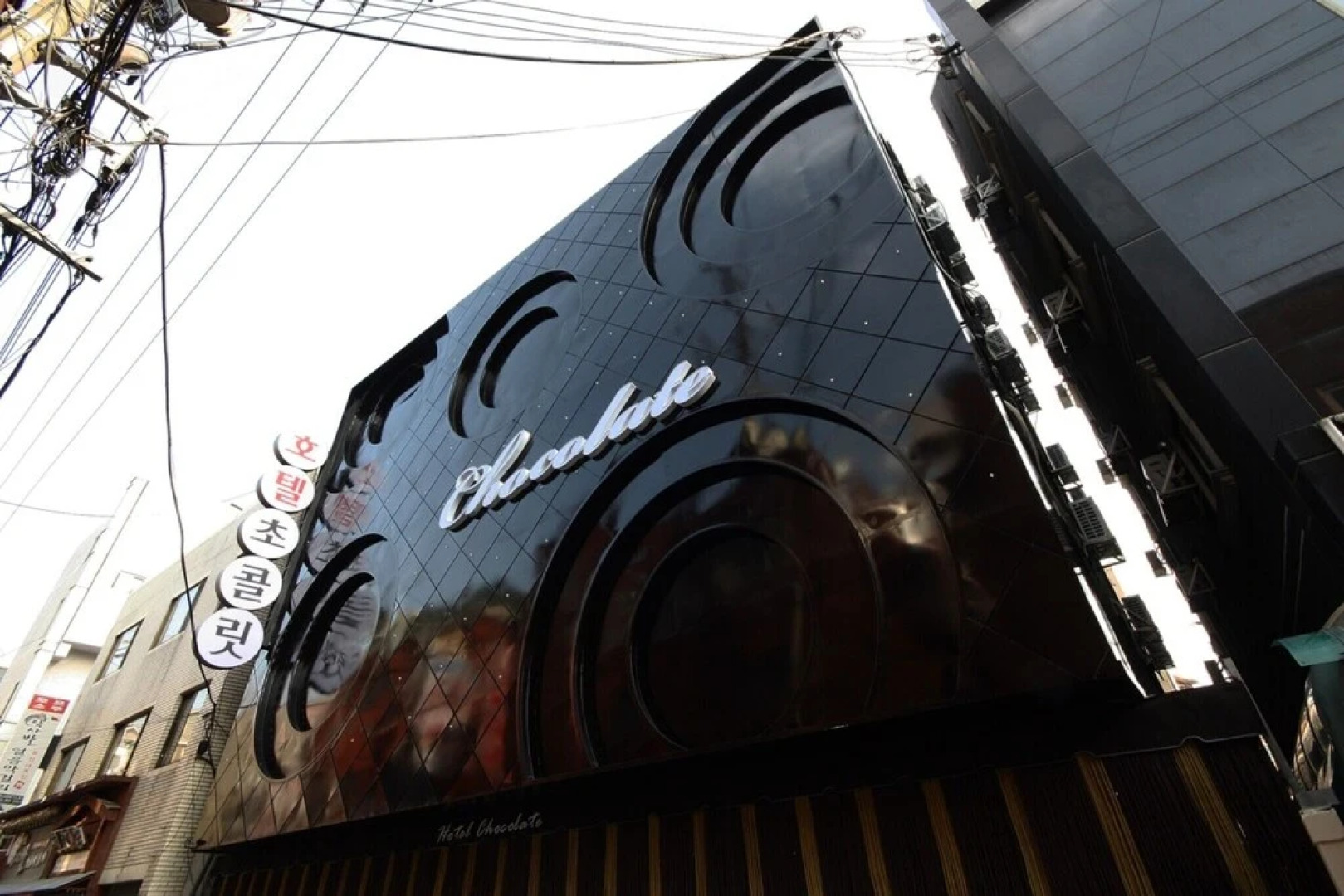 Geumjeong Hotel Chocolate