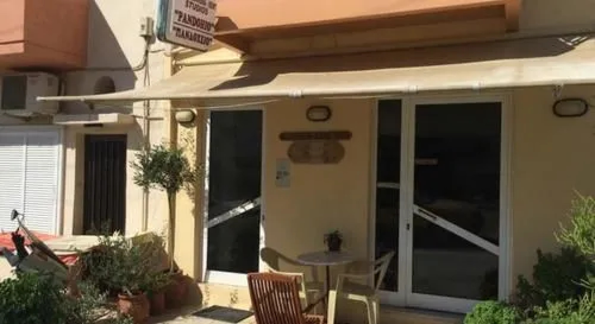 To Pandochio Studios