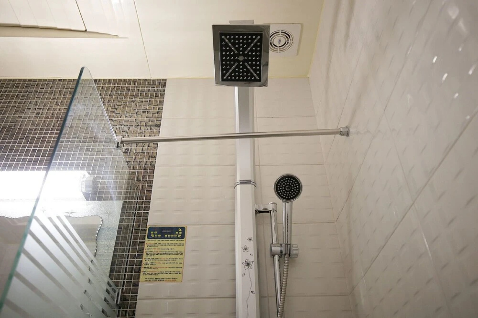 Jecheon Urban Brown Hotel