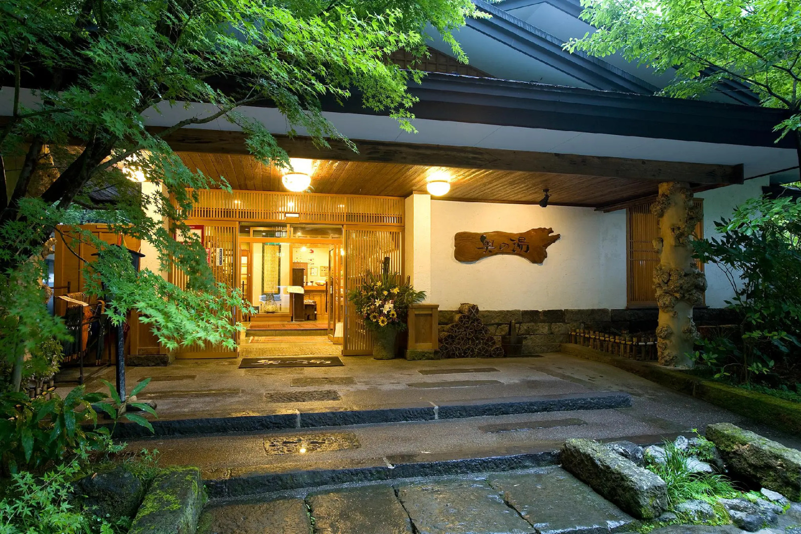 Kurokawa Onsen Okunoyu