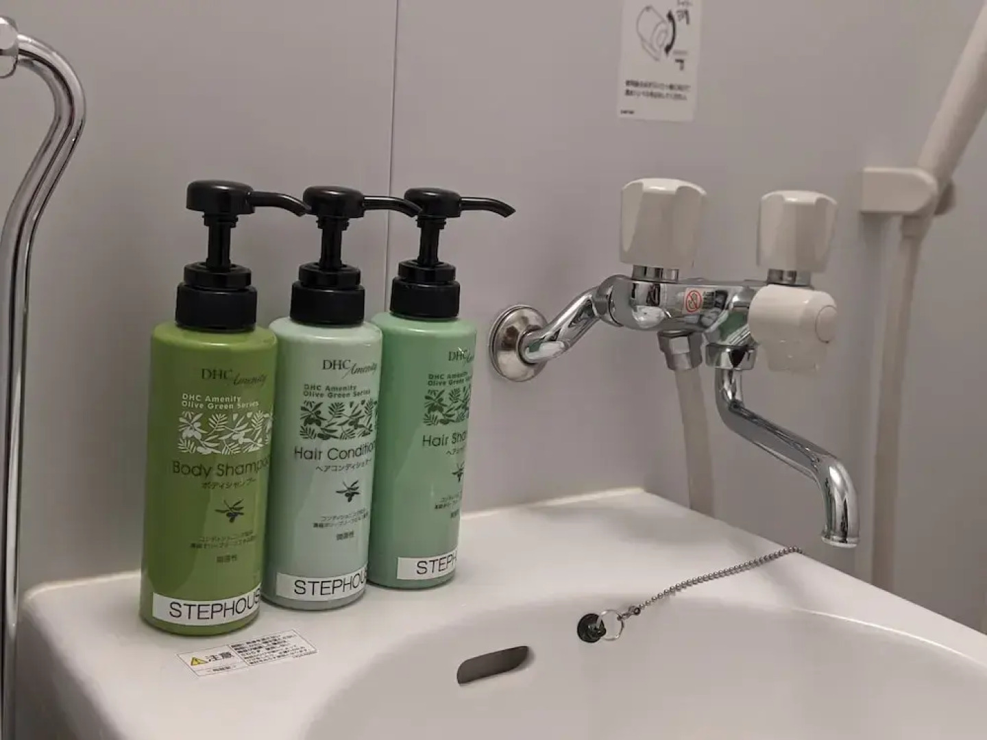 Log cabin rental & Finland Sauna Step House