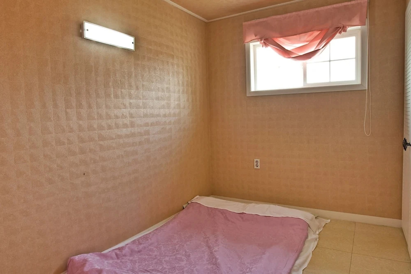 Hyundai Soo Resort Hoengseong