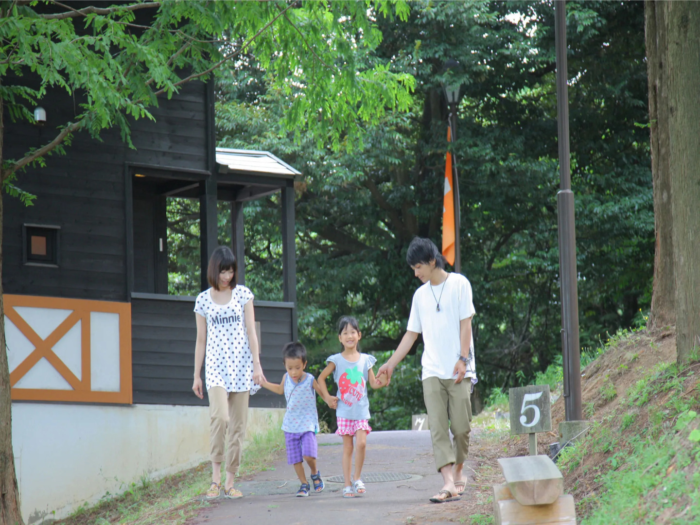 Matsue Forest Park - Campsite