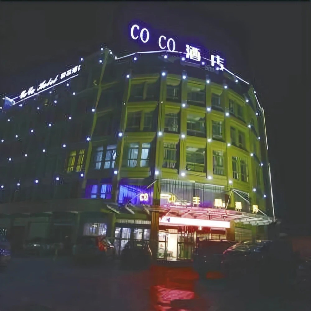 Coco City Hotel Huashan