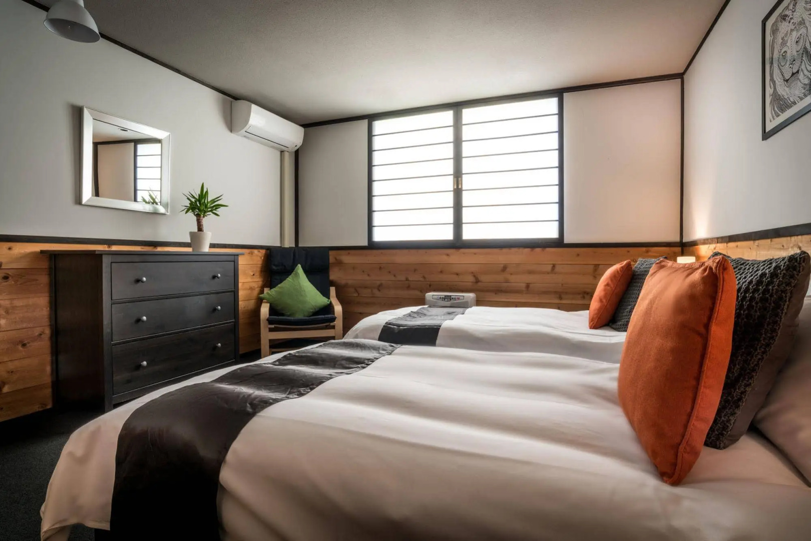 The Phat House - Hostel