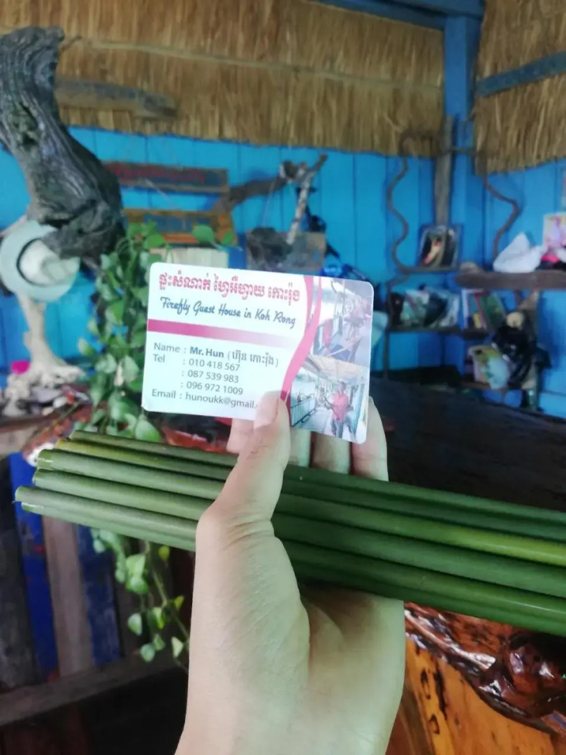 Sea House Guest House