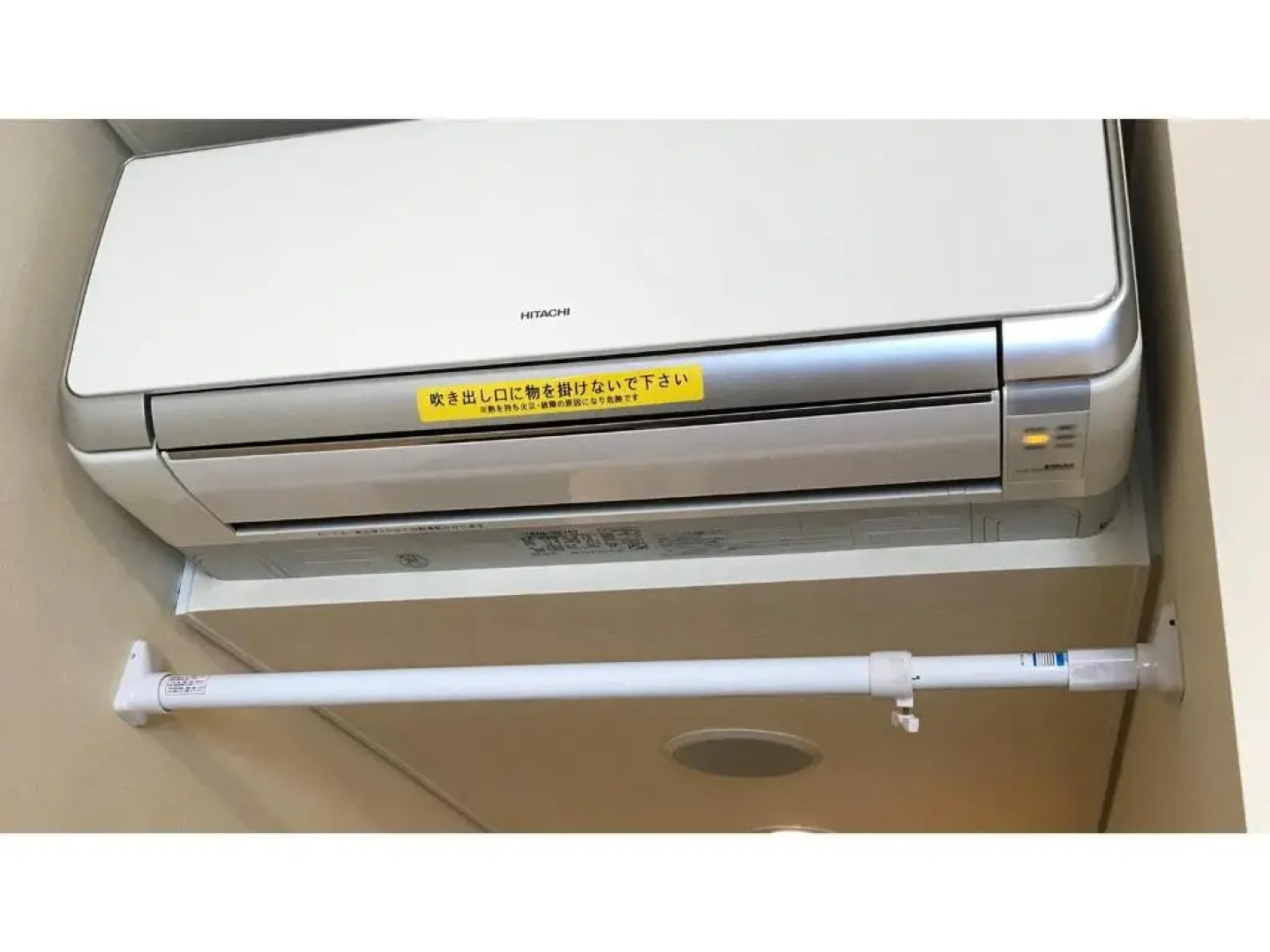 Hotel nanvan Hamanako - Vacation STAY 61570v