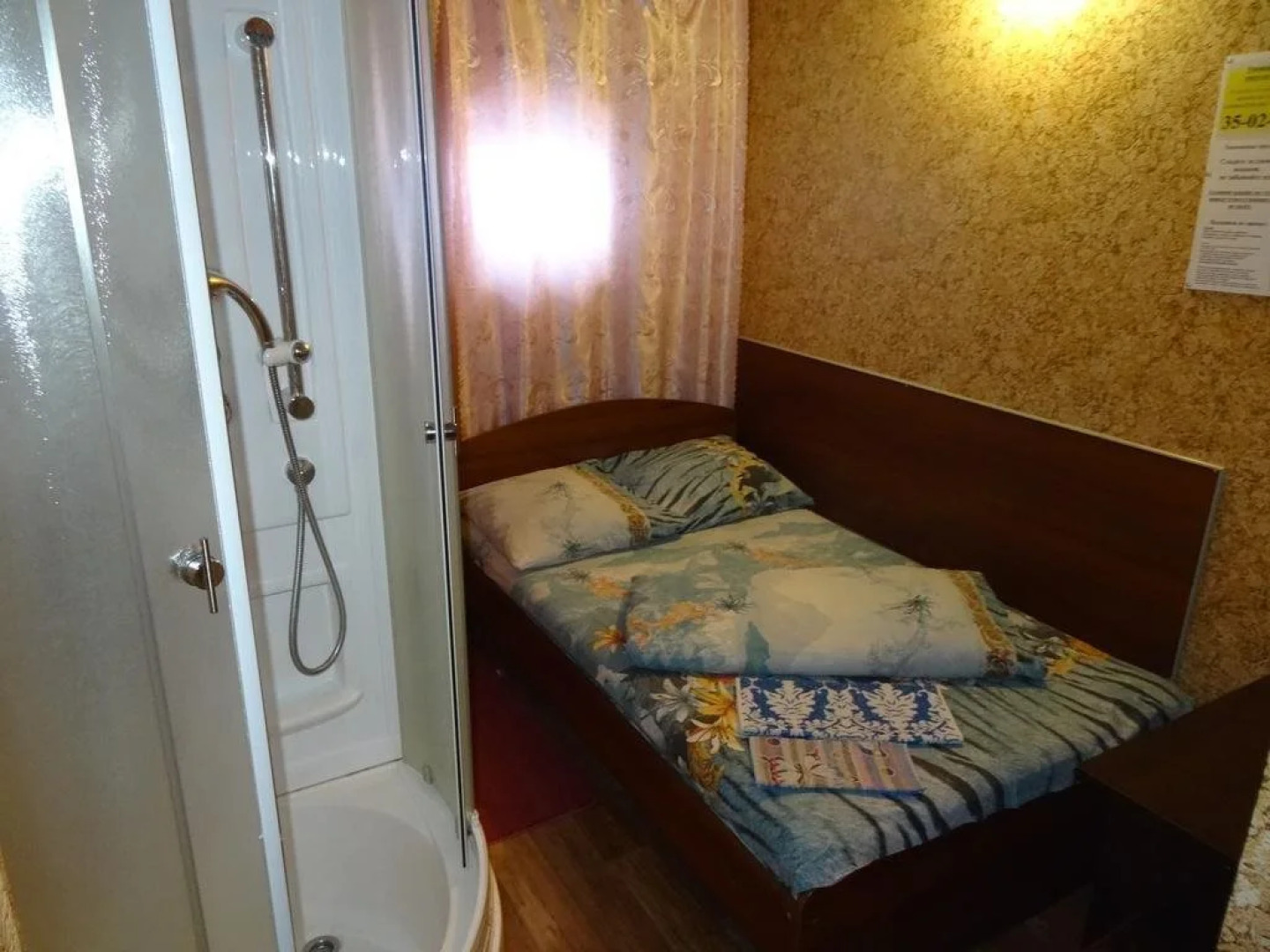 Гостиница Причал