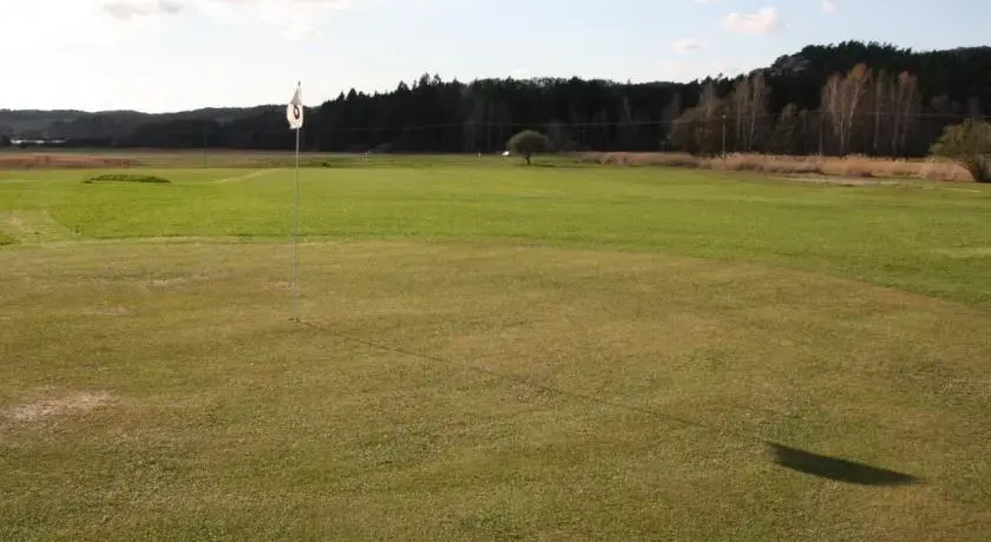 Sportovně Rekreační Areál Ráj