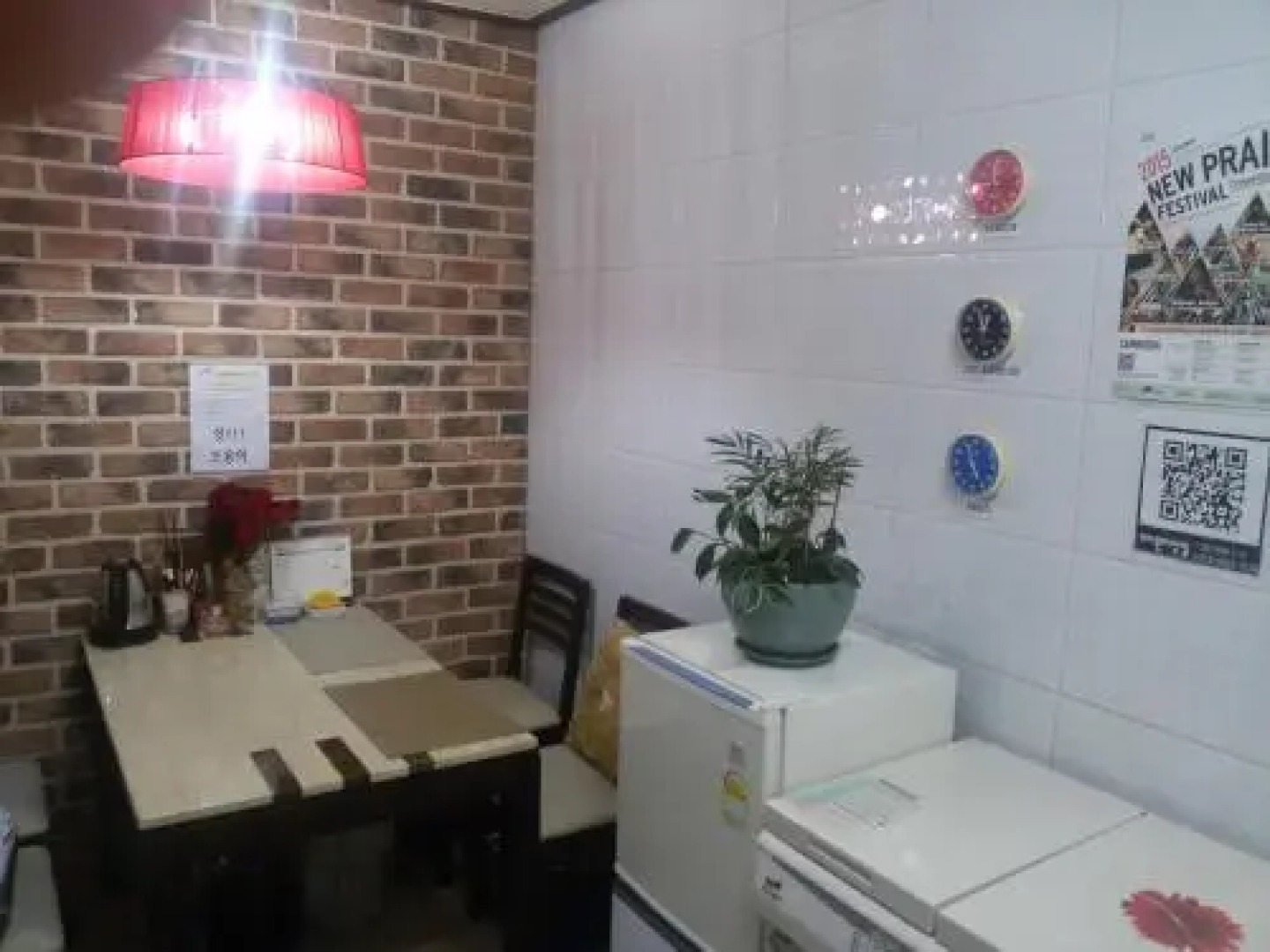 Jukjeon Guesthouse iwantlivingtel