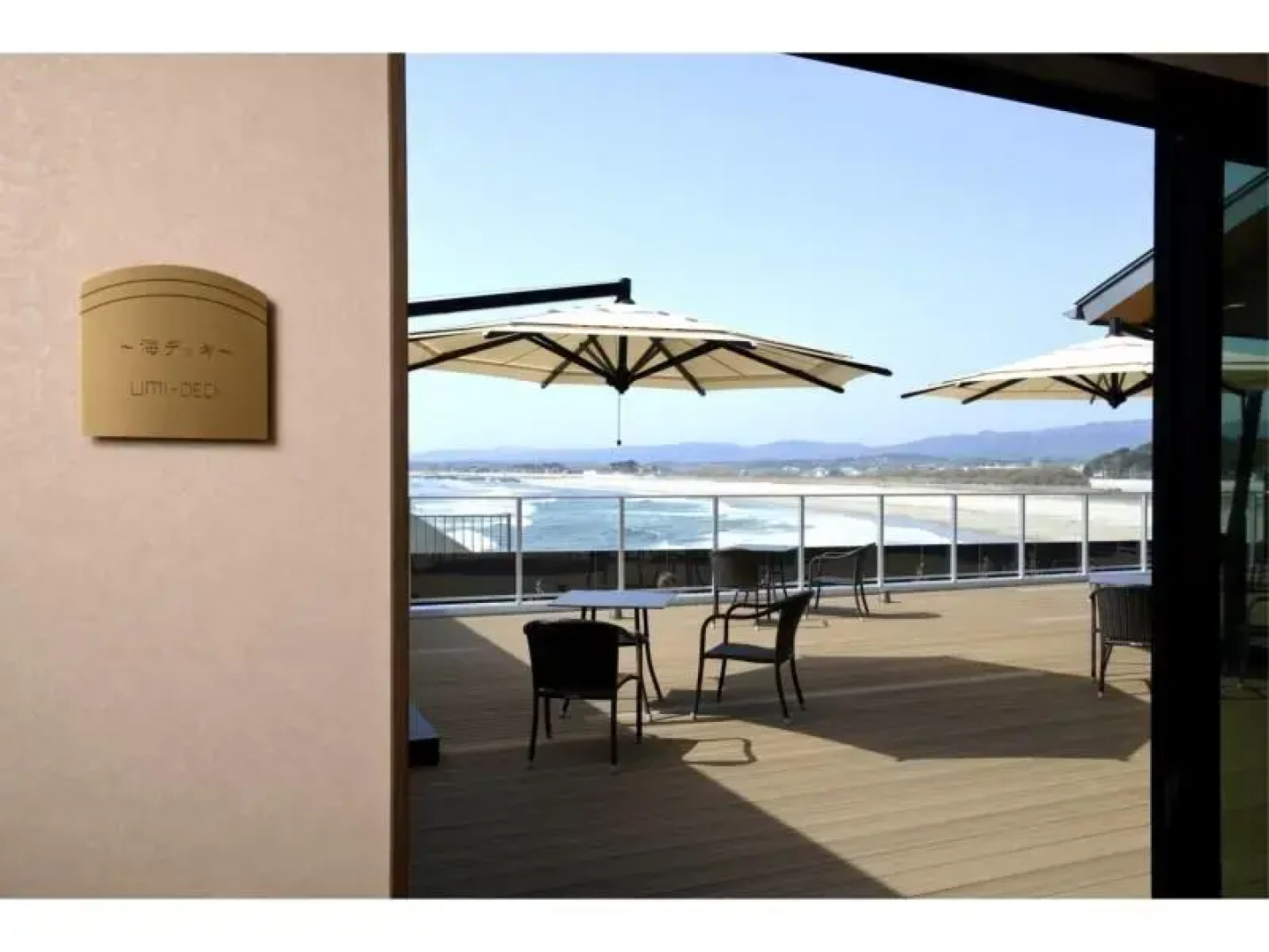 Toshimaya Villa Umi & Sora &