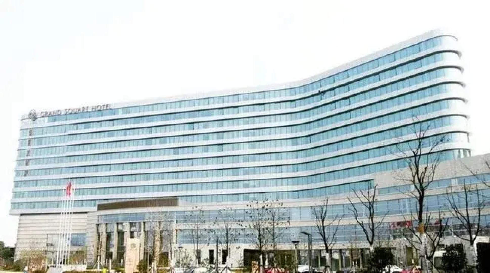 Grand Square Hotel Wuhu