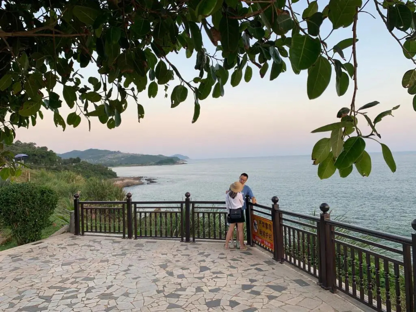 Marcia's Guest House